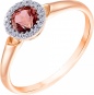 Кольцо с турмалином и бриллиантами из красного золота