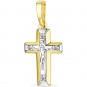 Крестик с 4 бриллиантами из жёлтого золота