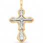 Крестик с бриллиантами из белого золота