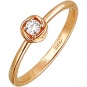 Кольцо с бриллиантом из красного золота