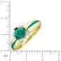 Кольцо с 4 бриллиантами, изумрудом, эмалью из жёлтого золота 750 пробы