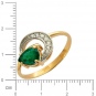 Кольцо с 7 бриллиантами, изумрудом из комбинированного золота 