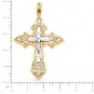 Крестик с бриллиантом из красного золота