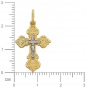 Крестик из комбинированного золота