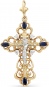 Крестик с бриллиантами из красного золота