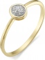 Кольцо с бриллиантами из желтого золота 585 пробы